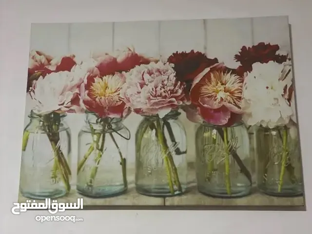 برواز كبير