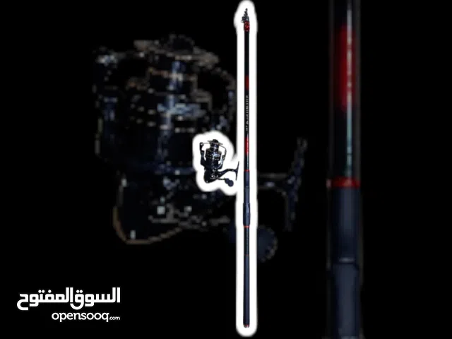 مكنه مقاس 7000 حله ودراع معدن.  وعود كربون