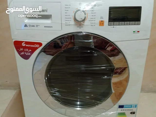 Other 7 - 8 Kg Washing Machines in Amman