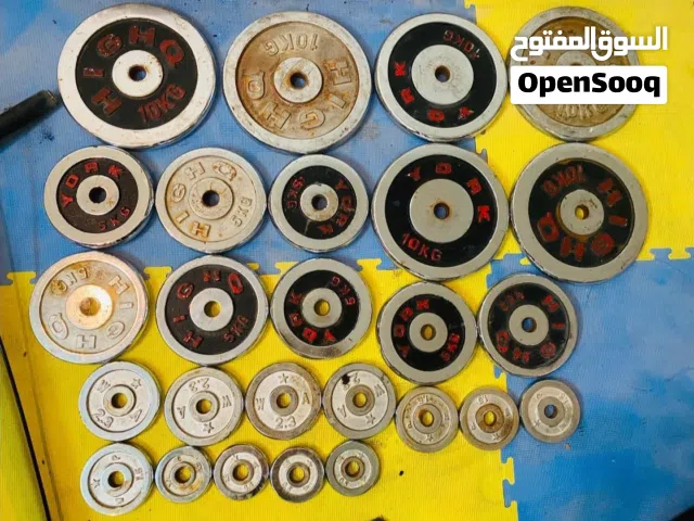 عندك اوزان ؟ اشتري منك اوزان اقراص دمبلص مستعملة بسعر مناسب