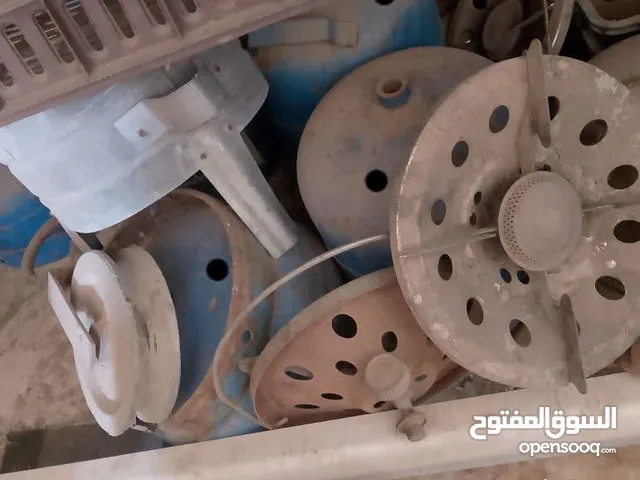 بريمس غاز ايطالي