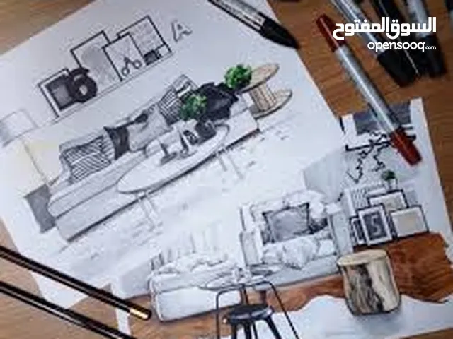 Architecture & Inetrior Design courses in Benghazi