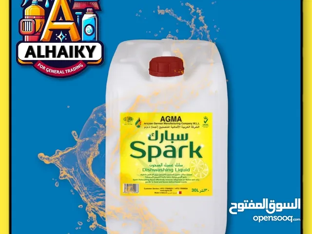 Spark Dishwashing Liquid