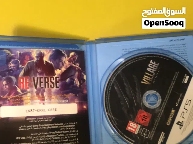 دسكه فايف لي البيع 120من الاخير