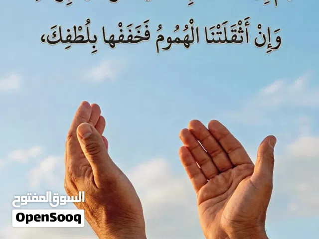 شقة للبيع في اول فيصل