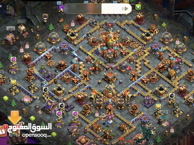 Clash of Clans Accounts and Characters for Sale in Al Batinah