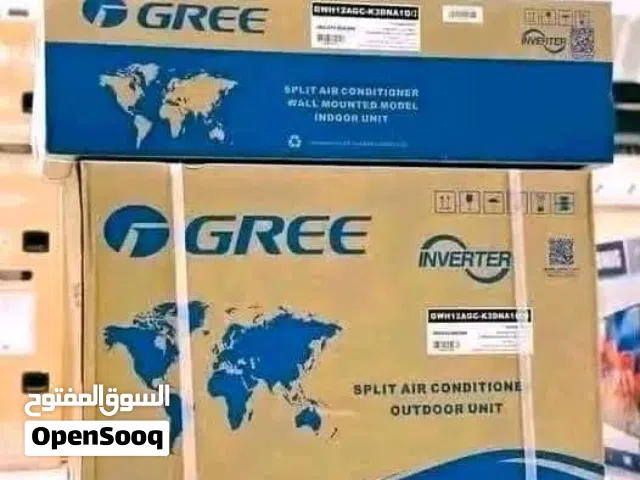 عرض التخفيض اسبلت قري 18 الف وحدة