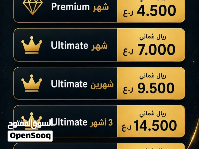 .Game pass