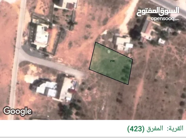 بيع قطعه ارض من المالك مباشره