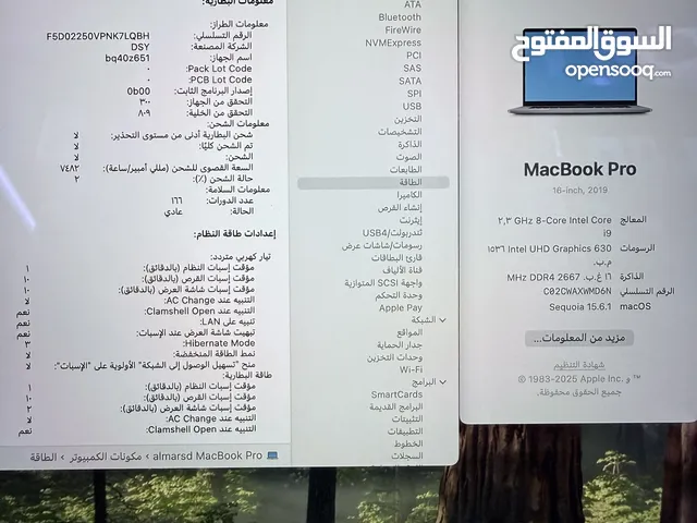 MacBook Pro 2019