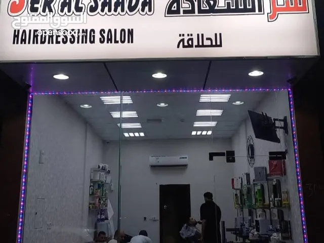 35 ft Shops for Sale in Sharjah Al Qasemiya