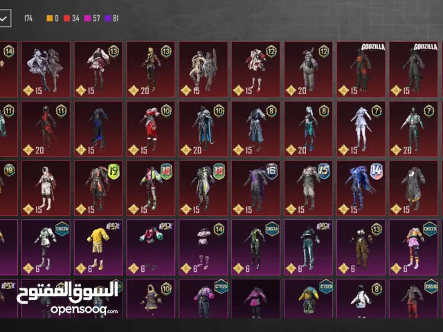 حساب ببجي قوي للبيع