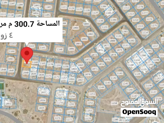 للبيع نص ارض سكنيه ف المسفاه الرابعه بالقرب من مسجد ام سلمه