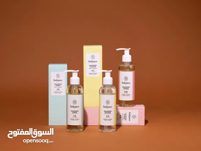 Bulk Organic Baby Skincare (Clearance) – Up to 75 % discount