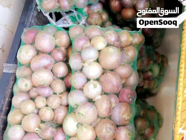 يتوفر بصل محلي جديد اسمده عظويه.. من دوان اي كيماويات.. سعر الجونيه 2.5 ريال فقط