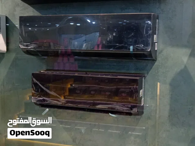 Gree 0 - 1 Ton AC in Amman