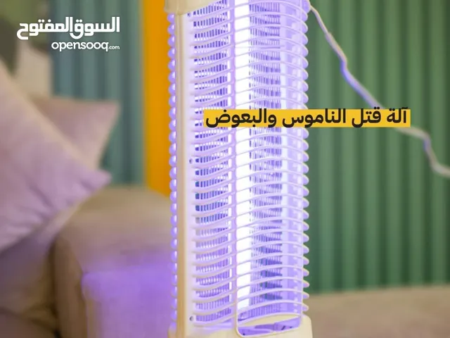 صاعقة الناموس الاكتر طلبا