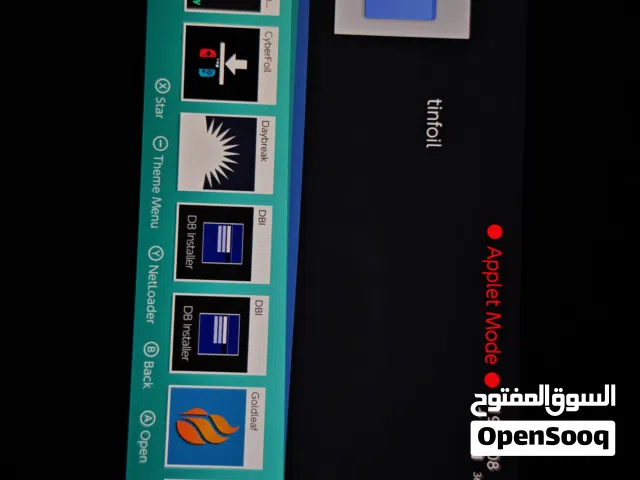Nintendo Switch Nintendo for sale in Muscat
