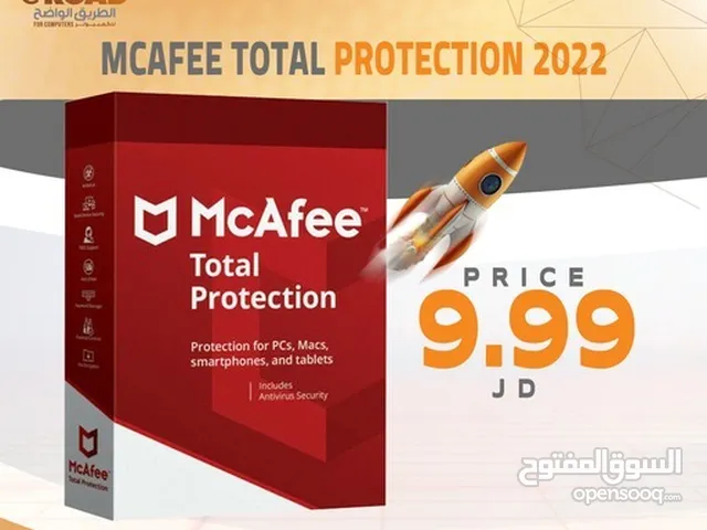 برنامج حماية من الفيروسات MCAFEE TOTAL PROTECTION 2022 فقط ب9.99دينار هل تواجه مشاكل سوفت وير في جها