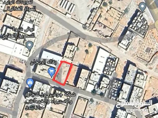 Mixed Use Land for Sale in Shabwah Ataq