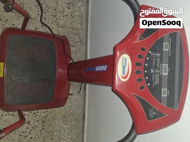 ماكينة الكريزي ماشين الهزاز المجنونة