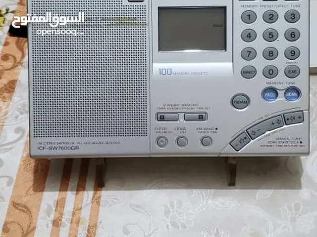 راديو سوني
