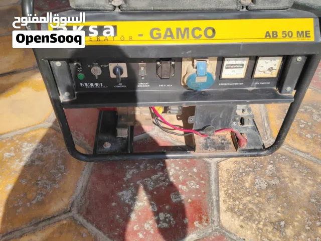 مولدة أقصى مستخدمة قدرة 5 كي في أي.