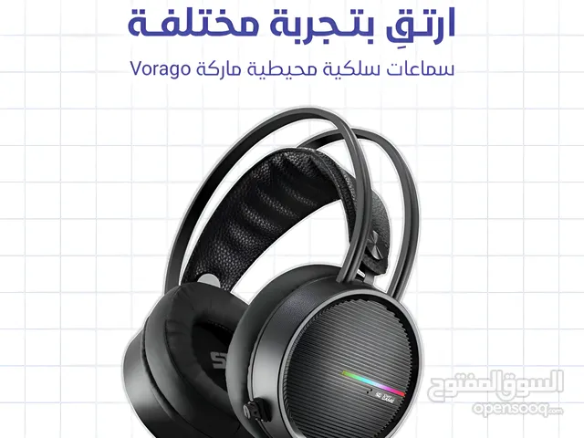 سماعات سلكية محيطية Vorago HS-502