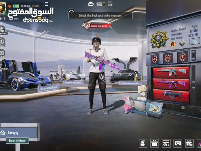 Pubg mobile account 13 sport cars