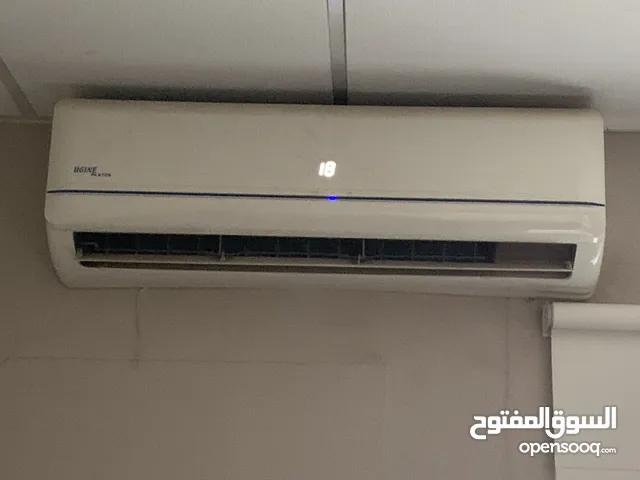 مكيفات مستعملة جديدة