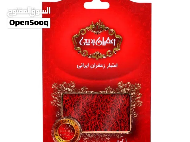 زعفران ايراني اعلاء