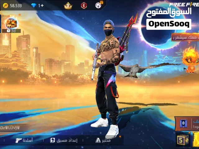 حساب فري فاير للبيع20