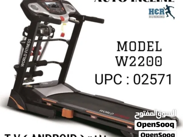 جهاز تردمل سير مشي مع شاشه tv انكلاين كهربائي 15 درجه 4.5 حصان يحمل وزن 150 كغم جهاز رجاج نكسير ا
