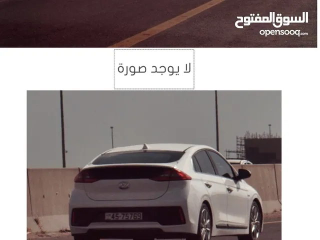 Used Hyundai Ioniq in Madaba