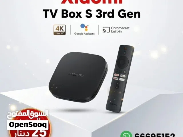  Other Receivers for sale in Central Governorate