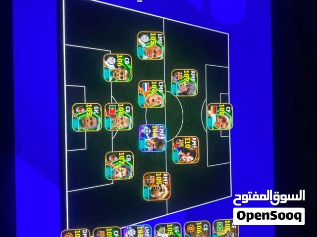 حساب بيس عالي