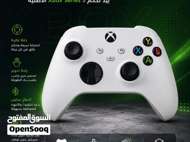 كنترول اكس بوكس سيريس اس الأصلي و تضبط مع الأكس بوكس سيريس s/x و مع الأكس بوكس one s/x و مع Pc