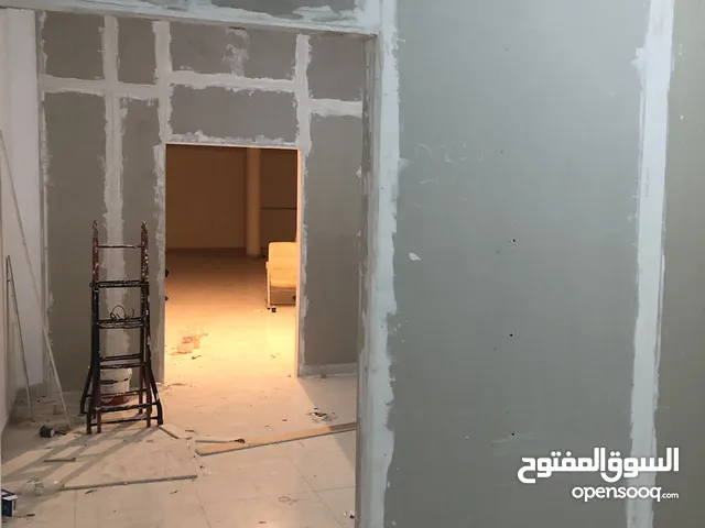 فواصل جبس بورد