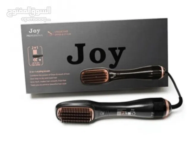 استشوار جوي2في1