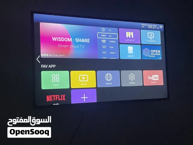 Cemor Smart 50 inch TV in Zarqa
