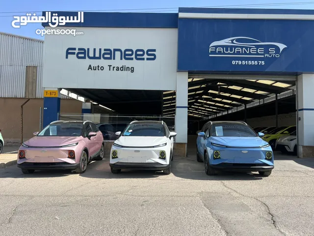 Used Geely Geometry E in Zarqa