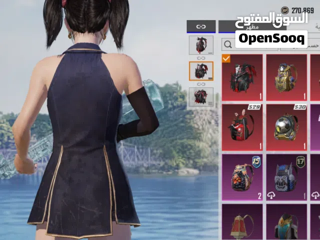 Pubg Accounts and Characters for Sale in Ramallah and Al-Bireh