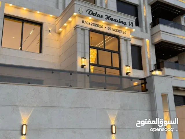 شقق  للبيع مرج الحمام 213م (تبعد 3 دقائق عن جسر مرج الحمام)