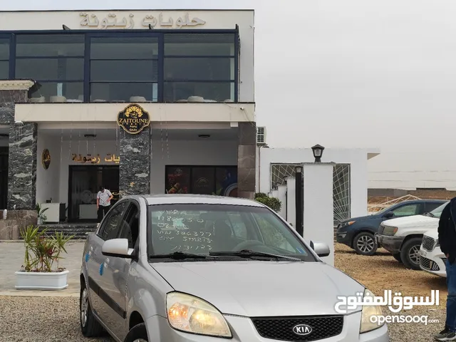 Used Kia Rio in Tripoli