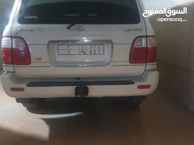 لوح ط م و /3