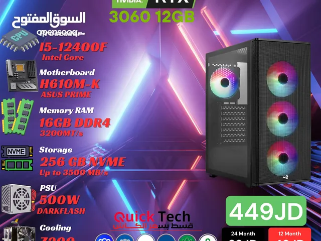 بي سي جيمنج PC GAMING RTX 3060 12GB