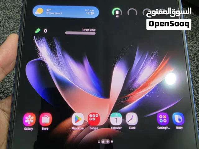 كالاكسي زي فولد 7 galaxy z fold