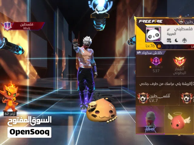 Free Fire Accounts and Characters for Sale in Amman