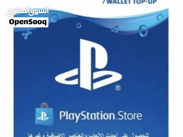 PlayStation gaming card for Sale in Basra