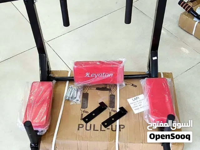 عقلة بول اب 2 في 1 الثقيلة
